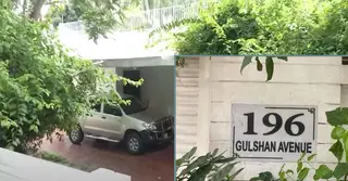প্রধানমন্ত্রীর গুলশানের বাসভবনকে কেপিআই ঘোষণা